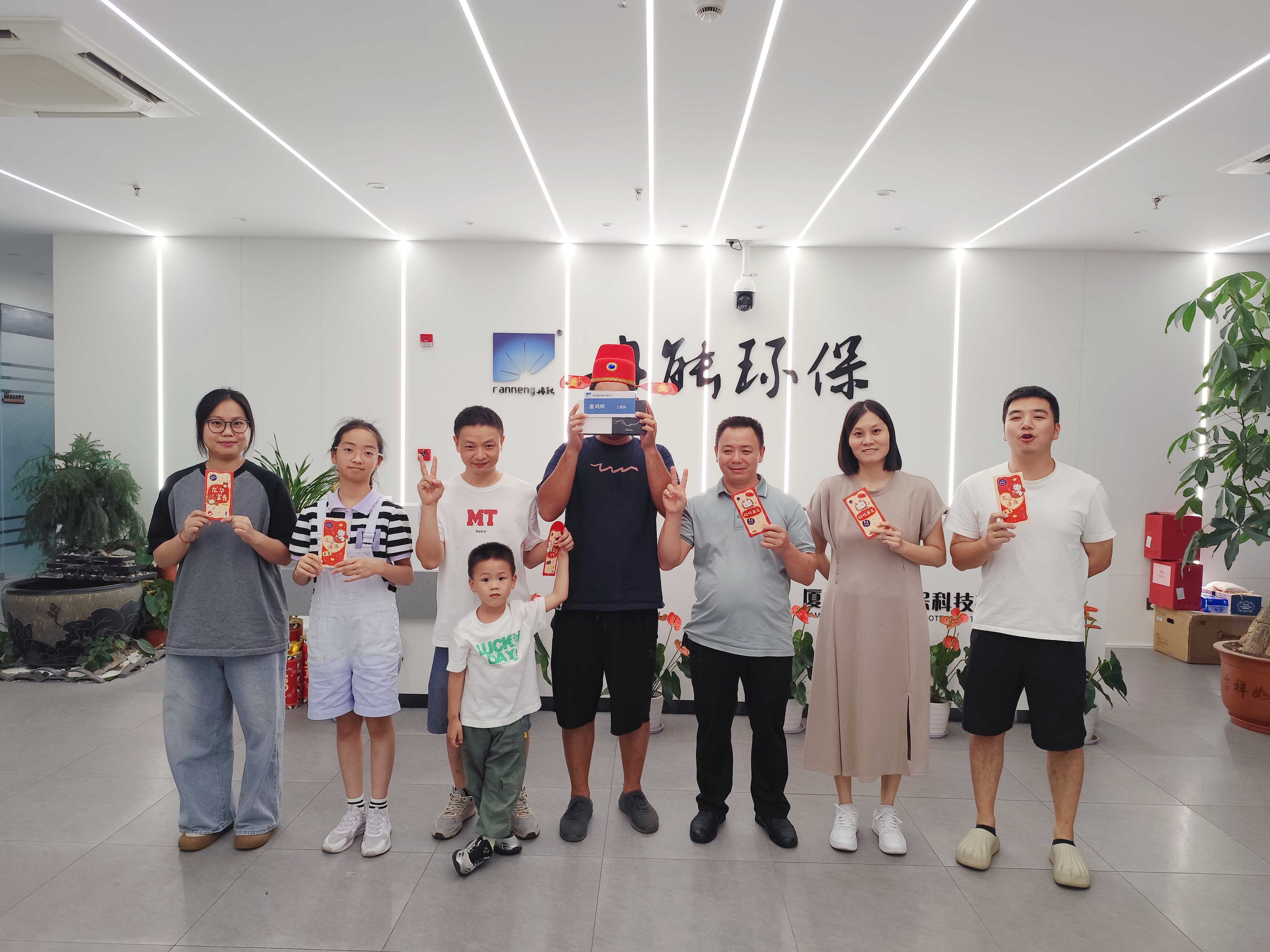 微信图片_20240929154034.jpg