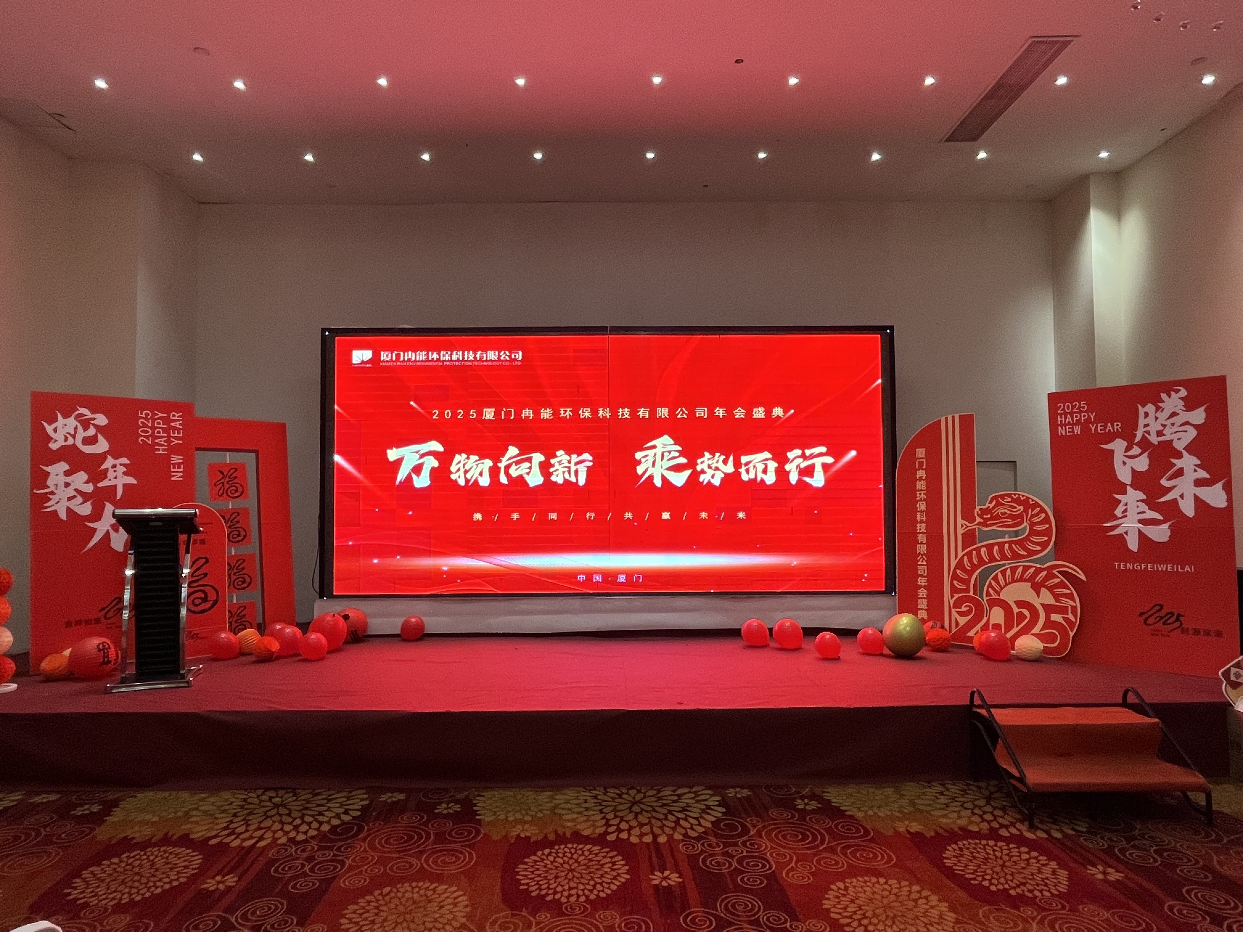 舞台4.jpg